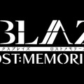 『XBLAZE LOST：MEMORIES』タイトルロゴ