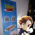 【TGS 2014】ここだけ客層が違う・・・チャン・グンソク全面協力のスマホ向けランニングアクションゲーム『ZIKZINRUN』