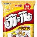 3DS『太鼓の達人 どんとかつの時空大冒険』が「きのこの山」「たけのこの里」等とコラボ！ 驚きのきせかえ姿も公開