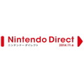 世界同時の「Nintendo Direct」が6日(木)に放送決定・・・来年春までに発売されるタイトルを中心に