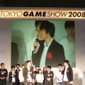 【TGS2008】日本ゲーム大賞2008「アマチュア部門」大賞、優秀賞、佳作の各受賞作品が決定！