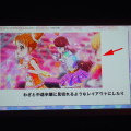 なぜ「アイカツ」のライブ映像は、ユーザーを魅了するのか…製作の裏側をサムライピクチャーズ谷口氏が語る