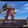 ガンダムタクティクスオンライン