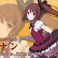 ケイブの新作STG『ゴシックは魔法乙女』4月16日配信！ジルバラードが舞台で、成長要素あり