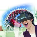 玩具店や書店で購入できるVRデバイス「ボッツニュー」登場！低価格でスマホをセットするだけ