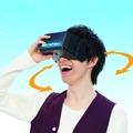 玩具店や書店で購入できるVRデバイス「ボッツニュー」登場！低価格でスマホをセットするだけ