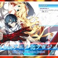 名作ADV『Dies irae』アニメ化プロジェクト始動…シリーズ構成・脚本は正田崇が担当