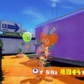 『スプラトゥーン』「完成披露試射会」