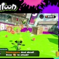 『スプラトゥーン』紹介映像より