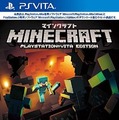 Minecraft: PlayStation Vita Edition