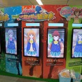 女の子を撫でてナンバーワンを決める！『バトルガール ハイスクール』総選挙が秋葉原駅で開催中