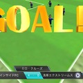 今から世界を目指せ！サッカークラブ育成ゲーム『BFB 2015』初心者ガイド(前編)