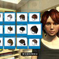 Playstation HOME