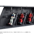 ガンプラHGUCシリーズ用の「ホワイトベース カタパルトデッキ」予約開始