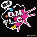 舞台「D.M.L.C.」ではステージ上に席を設置する“リングサイド席”を用意…告白されると主人公が爆死するADVが原作