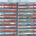 『艦これ』新規着任が停止中、前回の再開放から約1ヶ月で満員に