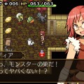 3DS版『不思議の国のラビリンス』配信開始、新キャラやダンジョンなどの追加要素も