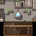 3DS版『不思議の国のラビリンス』配信開始、新キャラやダンジョンなどの追加要素も