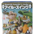 『モンスターハンター』シリーズの新グッズが発売 ― アイルースイング、ステッカー付きガム、キーホルダー