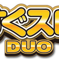 すぐスロDUO｢ニューパルサーR&V｣