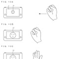 任天堂「NX」にはジェスチャー機能が搭載か…海外でいくつかの特許登録情報が発見