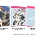 (C)GIRLS und PANZER Film Projekt