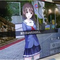 【レポート】最新技術を駆使して「アニメヒロインを三次元に呼び出すプロジェクト」が凄い…“向こうから来てもらう”というVRとは真逆の発想