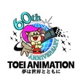 Youtubeで東映アニメ作品の無料配信が開始！「プリキュア」「デジモン」「おジャ魔女どれみ」など