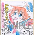 「フリップフラッパーズ」10月スタートの新作アニメ キービジュアル公開