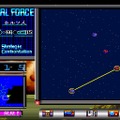 PC『インペリアルフォース（X68000版）』配信開始、宇宙統一のため敵種族と争うスペースウォーSLG