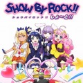 （c）2012,2016 SANRIO CO.,LTD.　SHOWBYROCK!!製作委員会