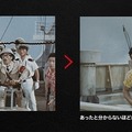 TM＆（C）1962 TOHO CO.,LTD.