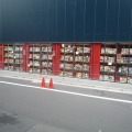 まんだらけ秋葉原店にて、ファミコンカセット1051本コンプセットが展示中！