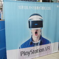 【レポート】「PSVR」ついに予約開始！秋原葉や池袋に行列、深夜のうちに終了する実店舗も