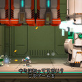 『Mighty No. 9』ローンチトレーラーが公開、一発即死のマニアックモードなどを紹介