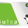 カプコンの新作3DSソフトは「Suica」など交通系ICカードと連動！ 乗車履歴でキャラとコミュニケーション