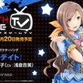 『アイドルデスゲームTV』6名のキャラソングが公開、各アイドルの処刑を盛り上げるBGMをチェック