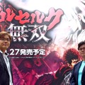 【TGS2016】妖艶なダークファンタジー世界で敵を切り潰せ！『ベルセルク無双』プレイレポ＆インタビュー