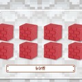 『マインクラフト』の消しゴム玩具第4弾が登場―収納箱をジオラマに！？