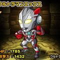 『ポコロンダンジョンズ』にウルトラマンが登場！ピグモン、ゴモラなど怪獣たちも