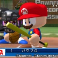 3DS『実況パワフルプロ野球 ヒーローズ』×「マリオ」コラボ決定、変化球「ファイアボール」が投げられる！