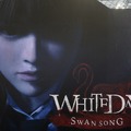 【G-STAR 2016】夜の学校が舞台のPSVR一人称ホラー『White Day：Swan Song』プレイレポ ― ヒロインと協力して狂った守衛から逃げるも…