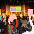 【レポート】討論会にリアル合戦も!! 『戦国炎舞-KIZNA-』3周年記念イベントは内容特盛り