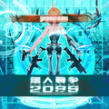 フル3DガンSTG『無人戦争2099』ティザーサイト公開…「PSYCHO-PASS」を手がけた深見真がシナリオを担当