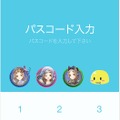 LINEでもフィリスと一緒！『フィリスのアトリエ』LINE着せかえが配信開始