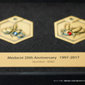 藤岡建機が描く『メダロット』20周年記念イラストをお披露目