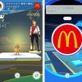 『ポケモンGO』マクドナルドで「ルアーモジュールコラボイベント」が開催、4月29日より