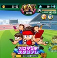 人気漫画「シュート！」とのコラボが実現！ 『実況パワフルサッカー』を遊び倒せ！