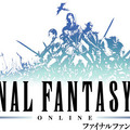 『ファイナルファンタジーXI』モルボルカフェがオープン！ディスカウントキャンペーンや15周年特設サイトもチェック