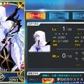 『FGO』、「1000万DL記念ピックアップ召喚」とりあえず10連―マーリン！王の話をしてくれ！